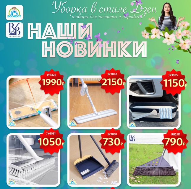 M@gic-house- �������� ����� ��� ������ �����. ������ � ������������! ������ � ������������, �������, ������� ��� ����, ����������������, ��������� ���������, ������. �.2/24