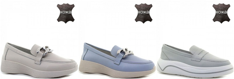 �������� ������� �� ����������� ����, ����� 995 ���.