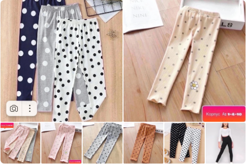 ����.  �������-������������ ������ �� 130 ���. ���� 110-152