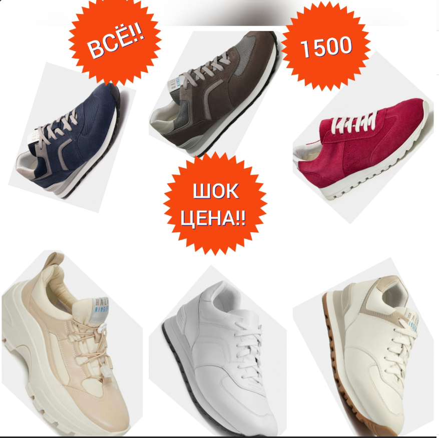 ����� RALF RINGER