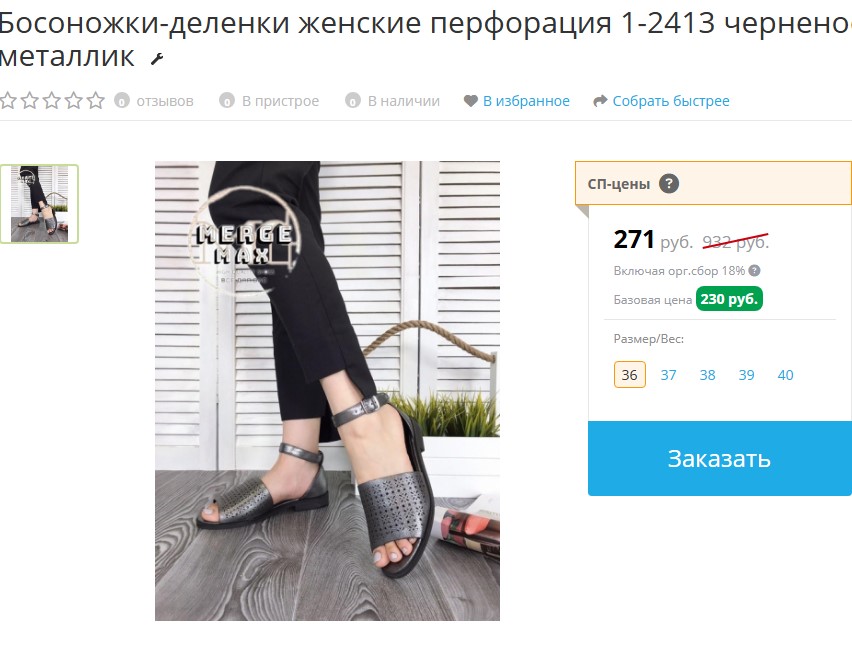 �����-������!!