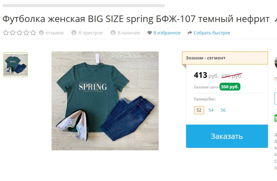 �����-������!!