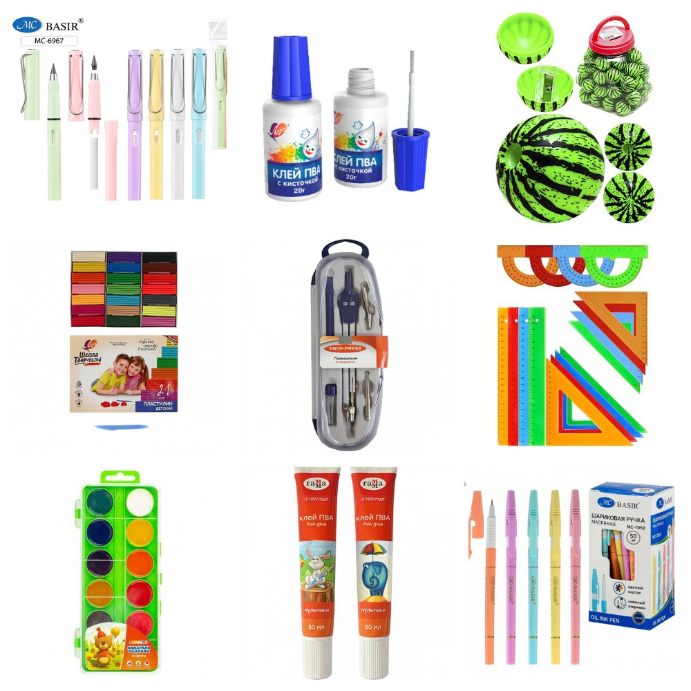 [/b]���� �� 01.08.2024  �����, ���������, �������, ������, ����������, ���������, ���������� � �������,������� �� 2-� ���![/b]