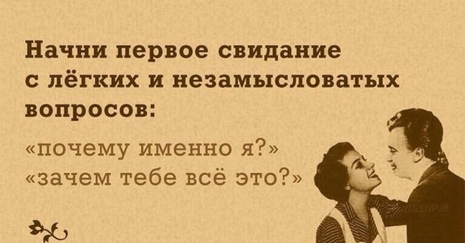 ������ ���! 11 ������ �������� ��� ������� ��������)) ������� �������� �� 11 ��������, ������� �������� ��� ����� ������� ������. �� ����� ����������!)))