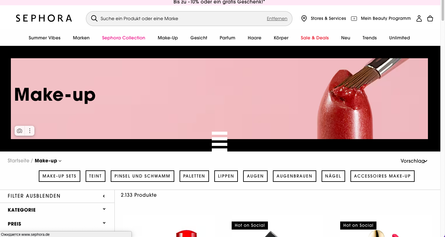  Sephora ����120�+% https://www.sephora.de/ �������� ����� � ��� ������� ������� �������, ���������������! ������ ����� � ����������� ��������