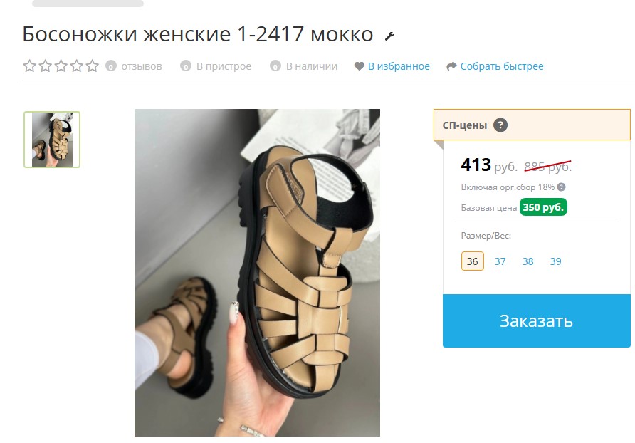 �����-������!!