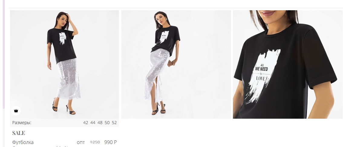 ���������� �� �������!