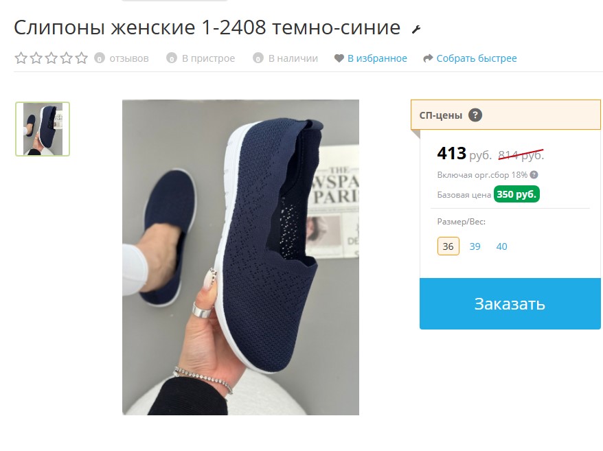 ��������� ������!!