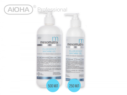 ���� �� ������ � �������� �������, � �������� ������ ������������ ������� (��������������� �������� Tetrahyal). ��������� ��� �������������� ����������� ������, ����������� (����������� ����� ������������� ��������), ��������� � ��������������. 