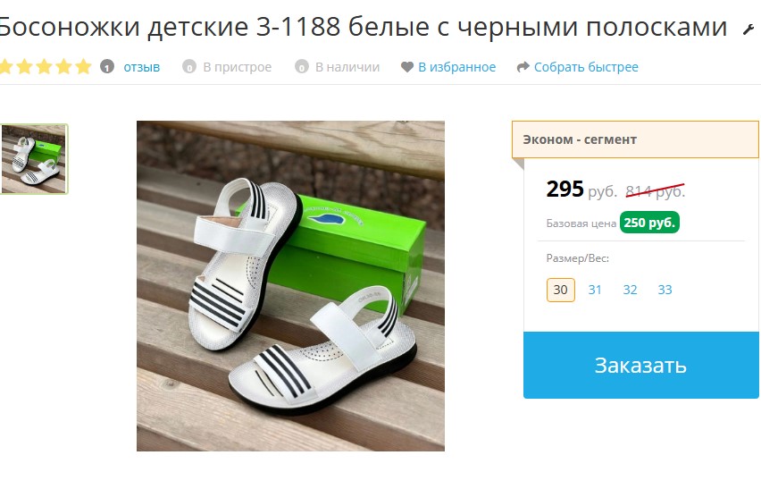 �����-������!!