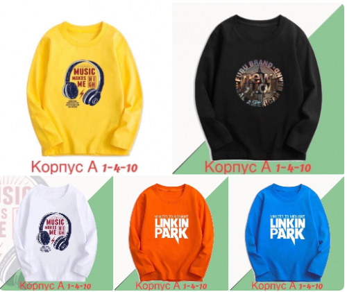 ����. �������- ������������ ����� � ��������� �� 199 ���