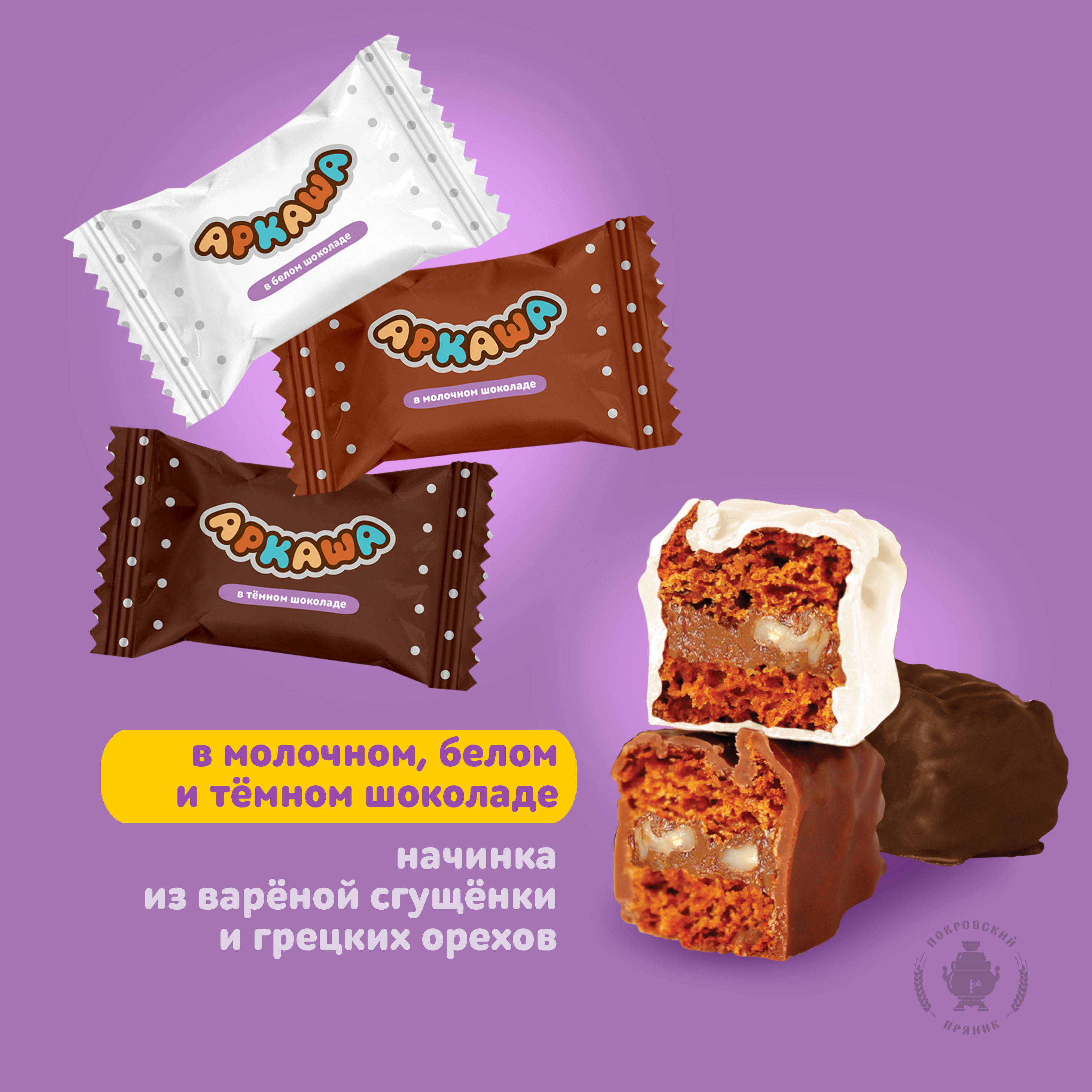 ���!! ���������� ������� 3 �� ���� 2-�!!