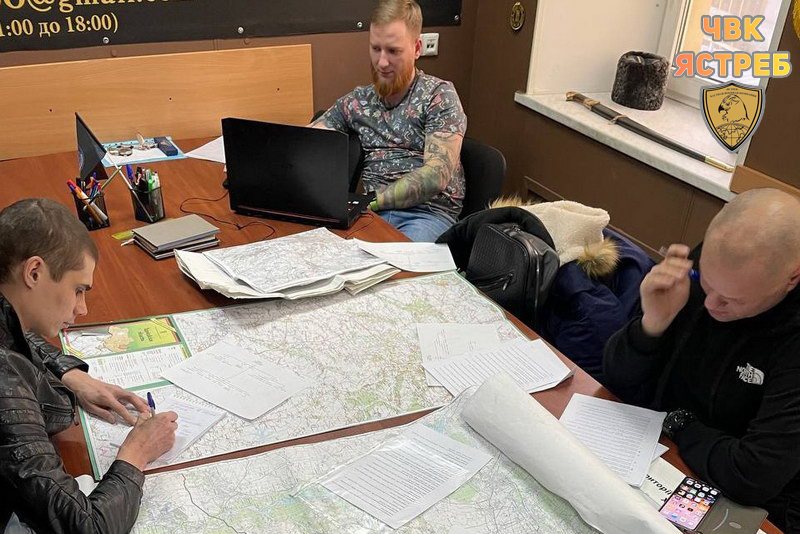 1.8 ���. ������ ������������� ����������� ��� ���������� ��������� � ��� ������