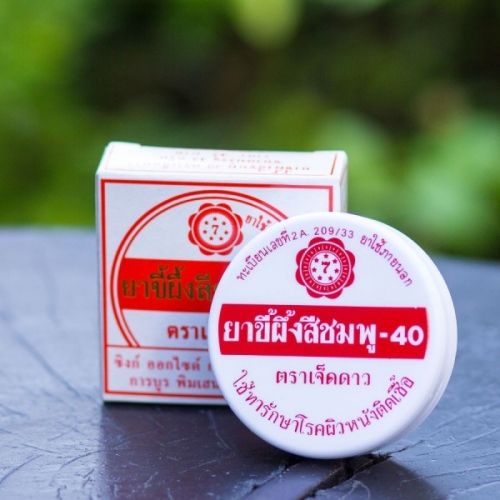 ������� �������� ���� - ������� ����������� ���, ������� ������ ��������!