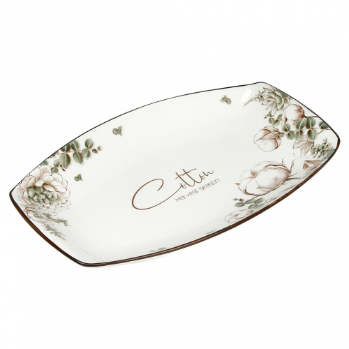 ������ ����� ������