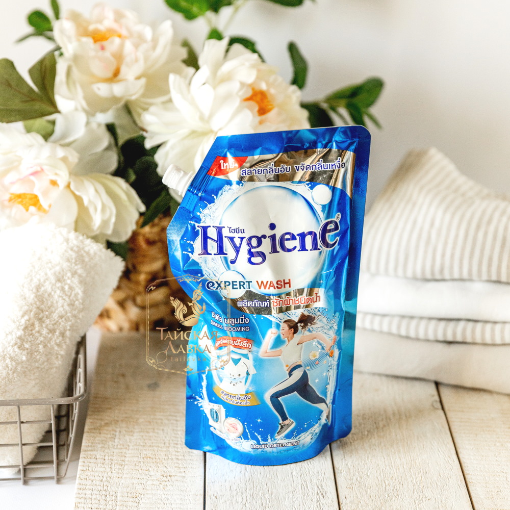 ��� ��������)!! ���� �/������ �� HYGIENE! ����������� � �������� �������! ��������� �������� � ���� �����! ����������������� �������� ������! ����� ��������� ������!! �������)!  