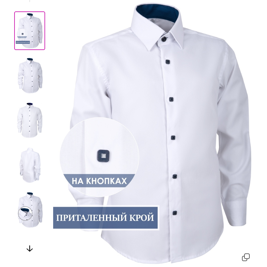 ������� Brostem - �������� ����!