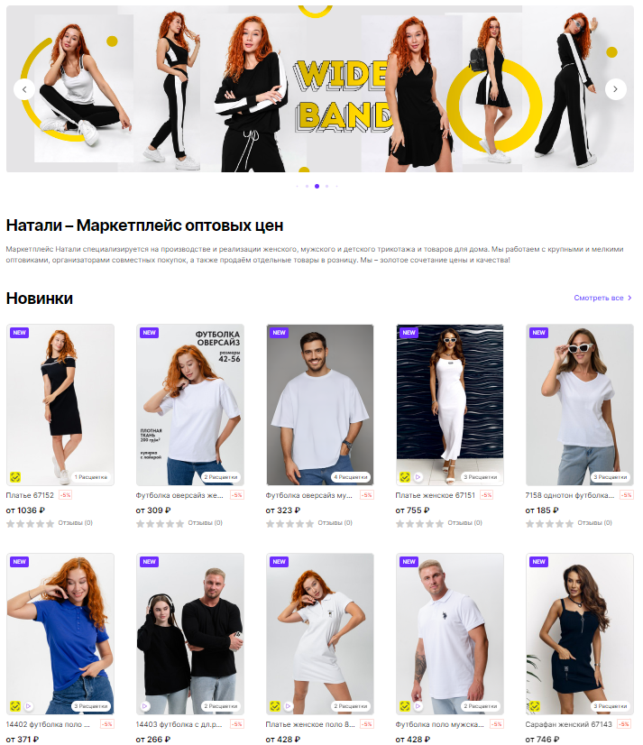 ���� �� 05.08. �@���� - 82. ��� ���, ���� ������� ����). ������ ����������� �� �������������, ������ ������� �� �����. ����� ������ ����!   