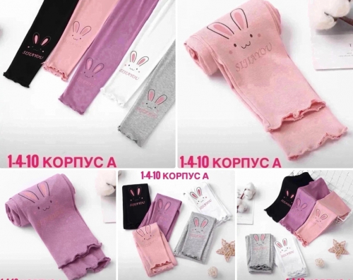 ����. ������� � ������������ ������ �� 130 ���.