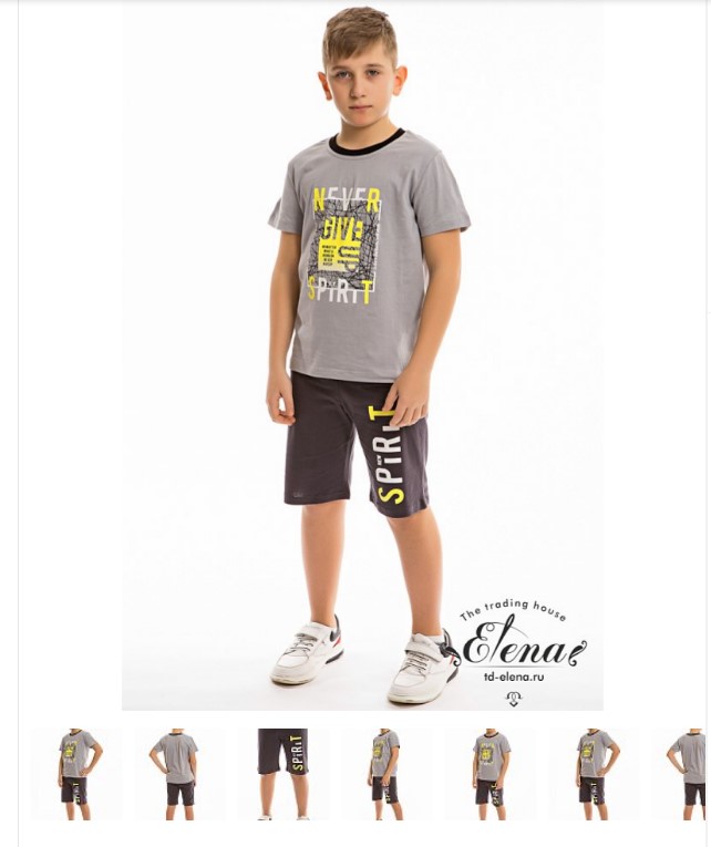 �������� ������! ����� ��� ������� � ������ ������� ����!!