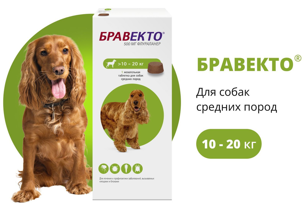 ����� �� �������� 10-20 ��! ���� ����� 2700 ���+%  ���� �� 01.25!