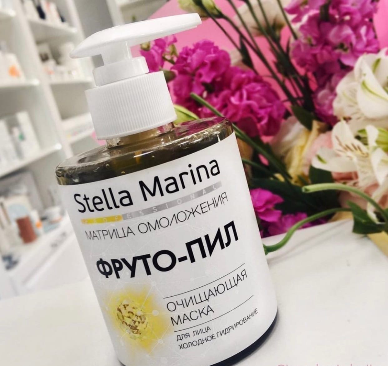 ��������� ����� �����-��� �� STELLA MARINA ����� ������������� � ����� ���������� �����, ��� ţ �������� ���������� �������� ���������� � ��������� � ���������� ��� ����������, �������� ���������� ������� ������ � ޣ���� ����� �����������.