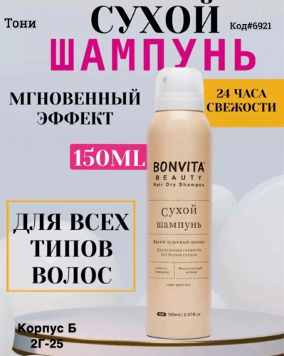 � �������. ����� �������