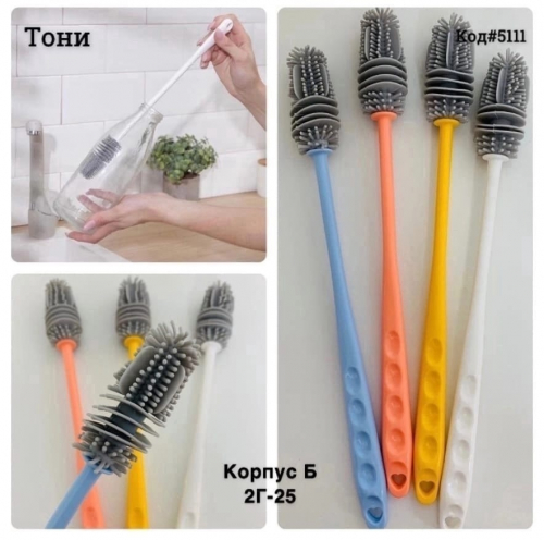 � �������. ����� ��� ������� �����������