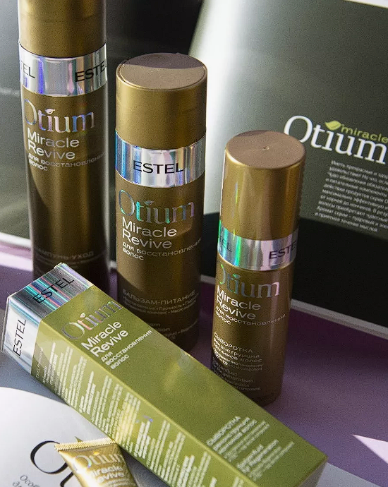 Otium! ����� �������� ����������� � ���������� ��� ����� �����