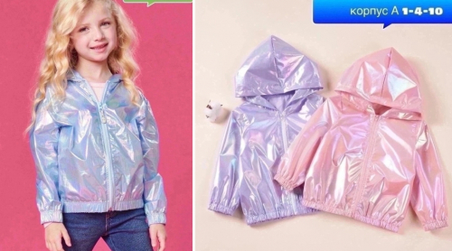 ����. ������ ������� - ������������ �� 399 ���.