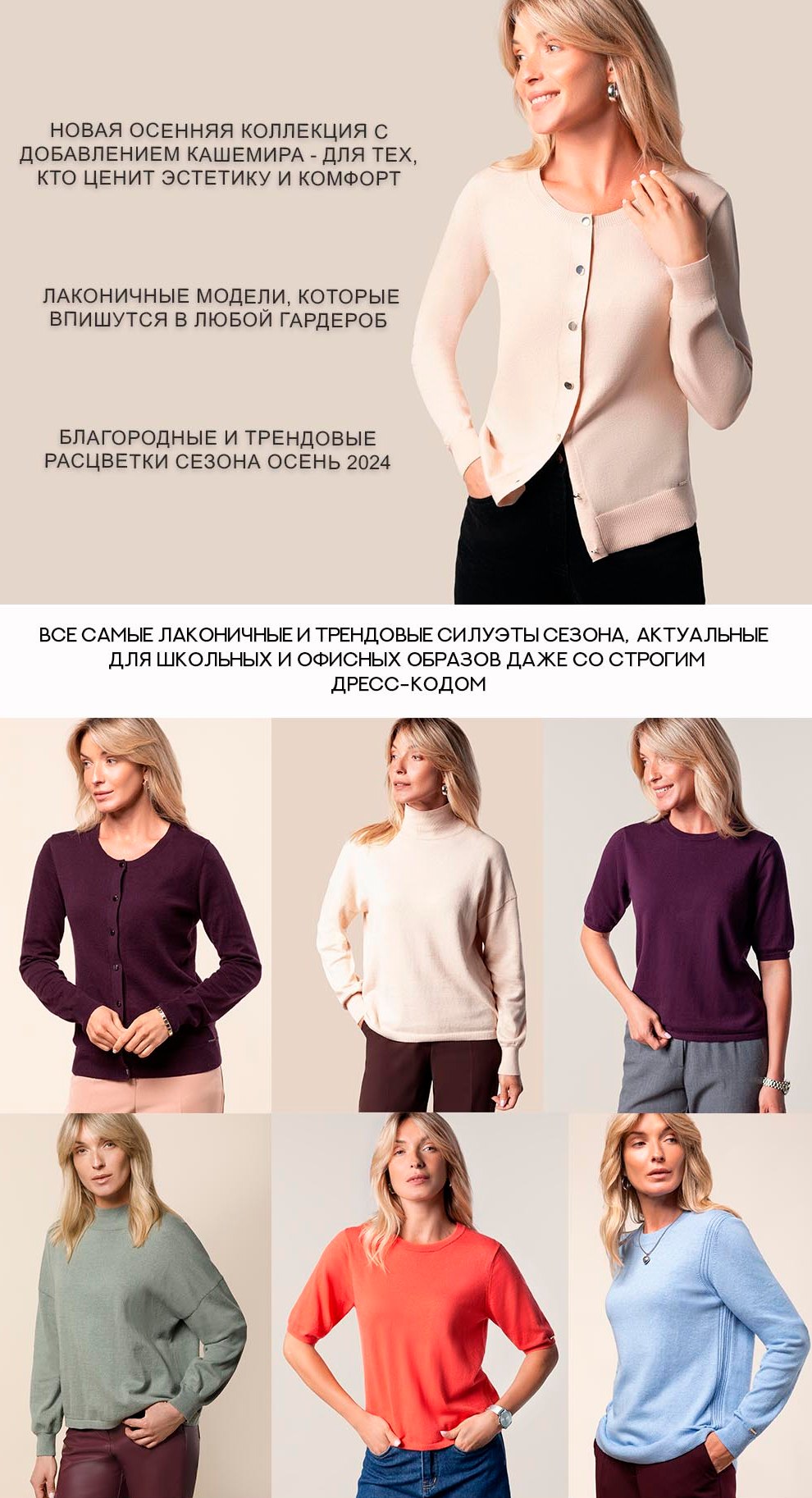 ���� �� 5.08. ���������� ��������. ������������� � ������. Vilatte. 40-58. ���� ������. �261.