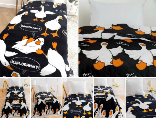 [b]���� �� 03.08 ������ ���� ���� ����-�������� -�����,������� � ������.[/b]