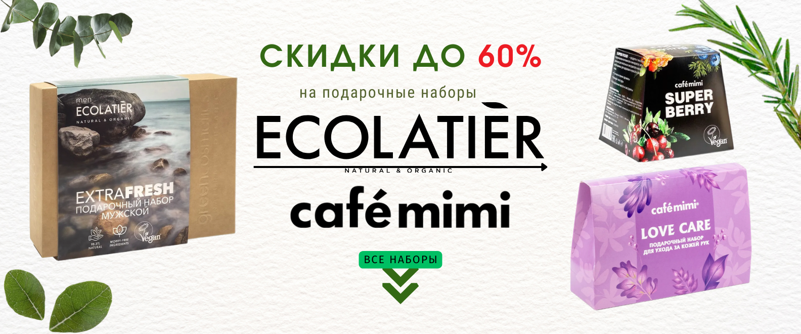 ����������!!!