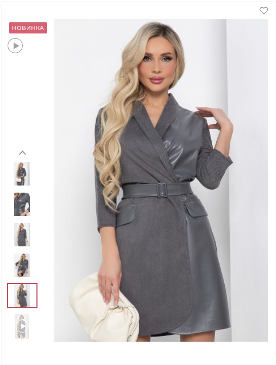 ������������ ������ � �������� �� ��������� ����!! �� ����� ����� 4 ���!!