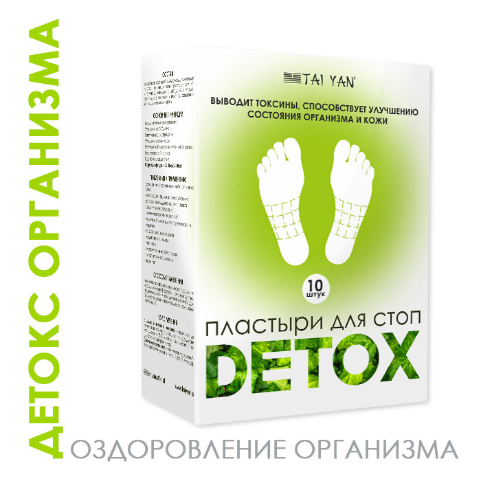 ���-������ (�������� �������������) ��� ��������� ��������  10 ��.