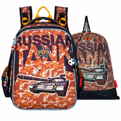 �������� �����. ������� 20/08