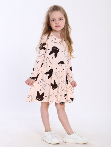 ����� � ����� ����� ������