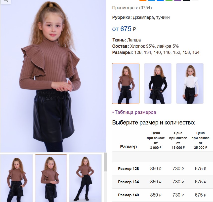 ����� ��������� � ���� ������!! ���� ��� �������!!