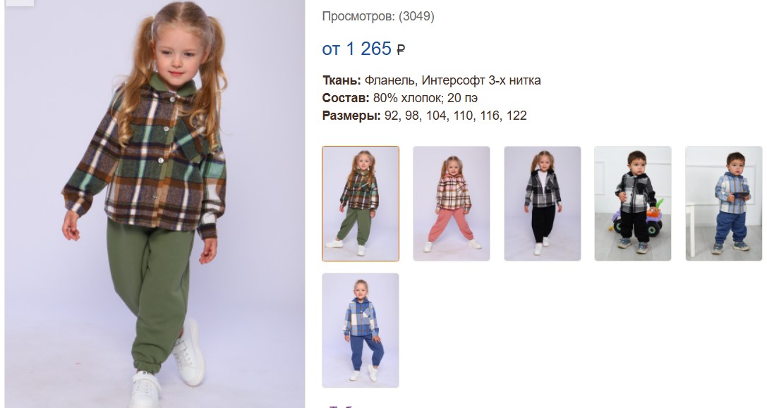 �������� ����������!!