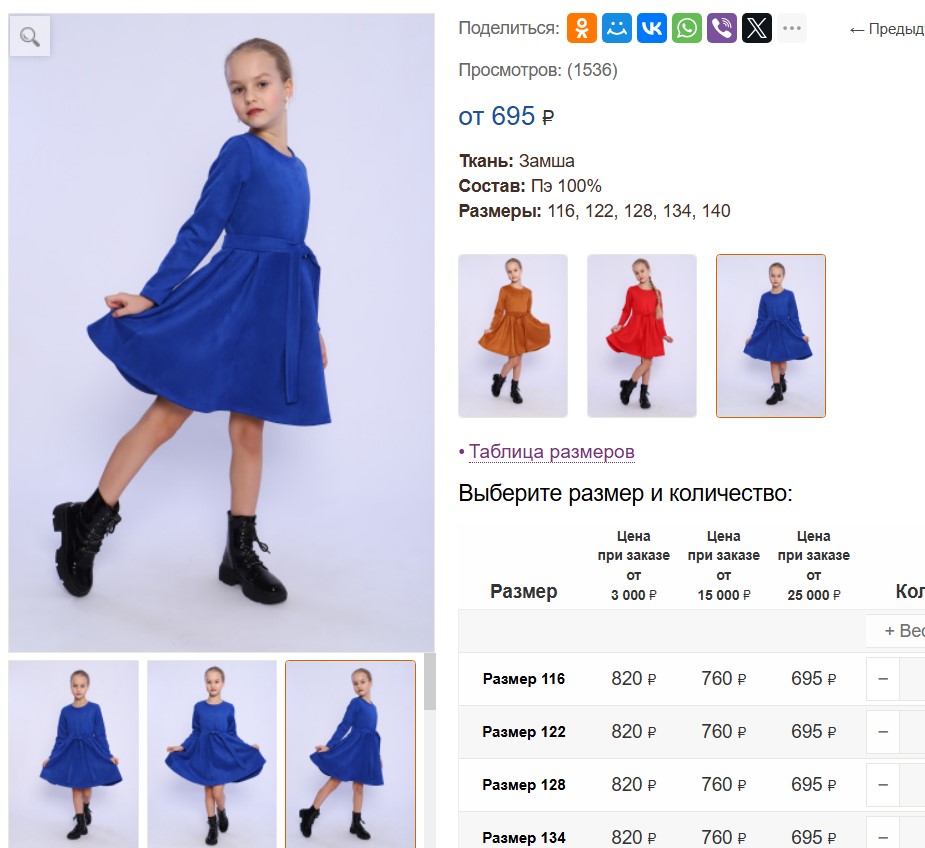 ���-���!! �������� ������ ��� �������� ��������!! ������ ����!!