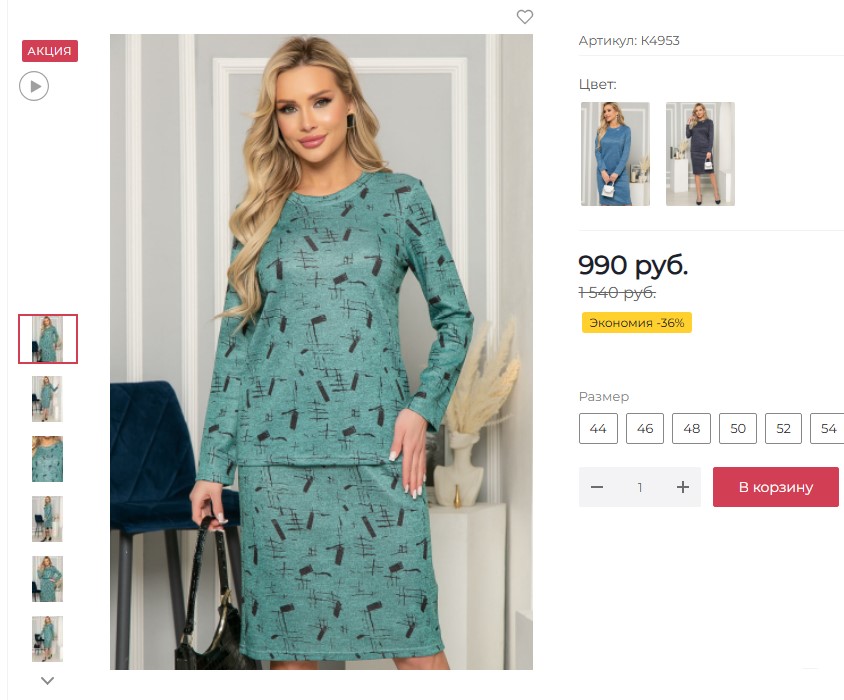 ��������� ������ �� �������! 