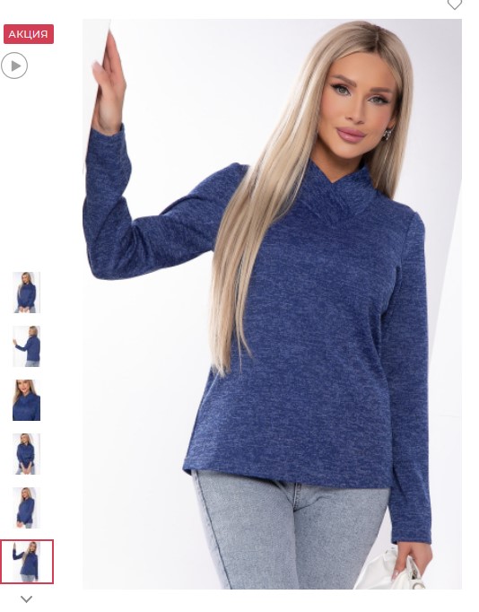 ���������� ������� ������ � ����������!!