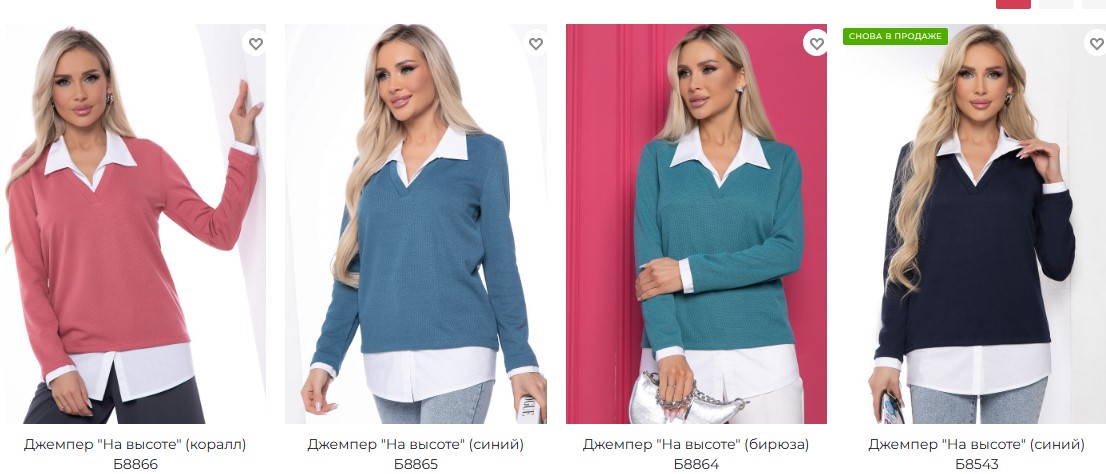 �������� �������� �� 56 �������!!