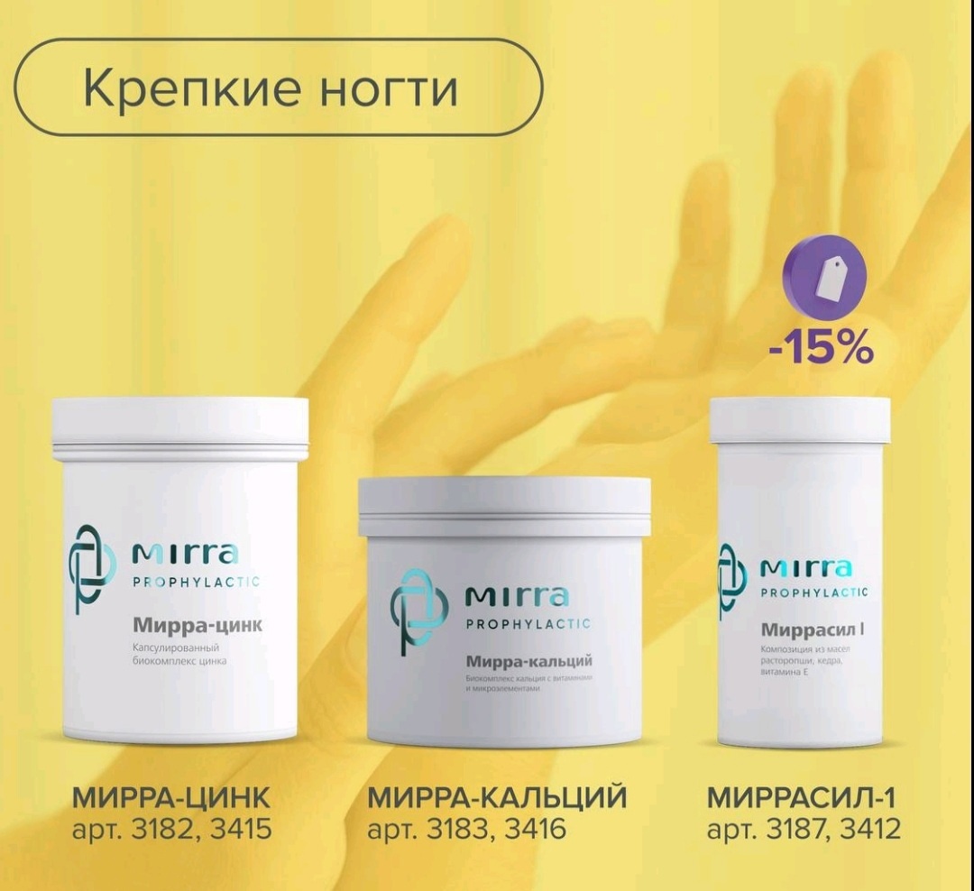 �������� ��� ����������� ������� � �������� ������ - �����-����, �����-�������, ��������-1