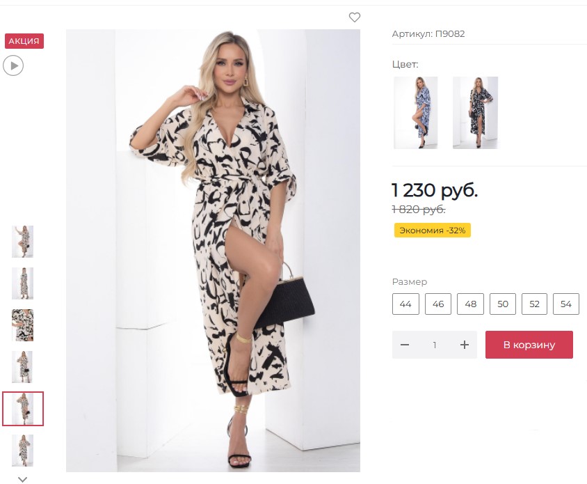 ��������� ������ �� ���� �����!!