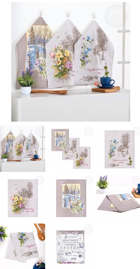 ����� ������� � ��������!!  ���� � � �������!!