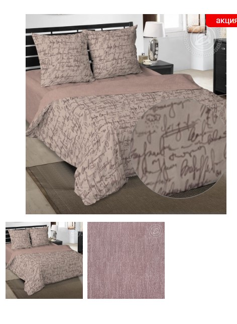 ���!! ������� ����!!