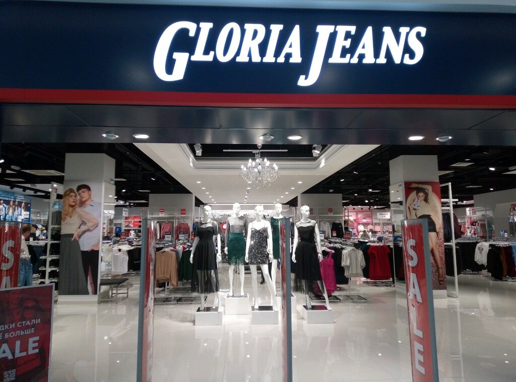  Sale! ���� Gloria Jeans! ����� �������. 11/24