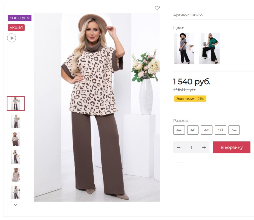 ����� �� ��������!!! ��� ���������!!