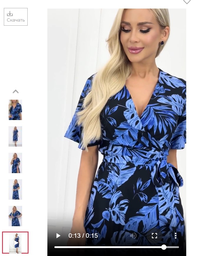 ������� ���� ���� ����� ��� �������!!